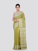 PinkLoom Women's Cotton Jamdani Saree Without Blouse Piece